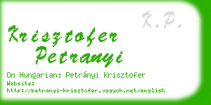 krisztofer petranyi business card