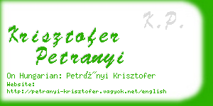 krisztofer petranyi business card